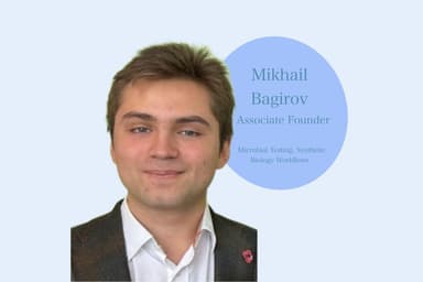 Mikhail Bagirov